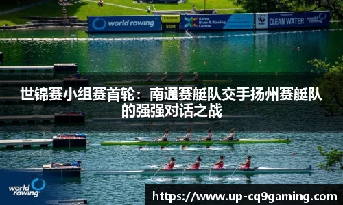 CQ9电子官方网站