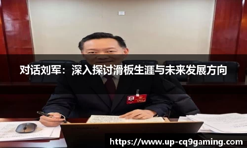 CQ9电子官方网站